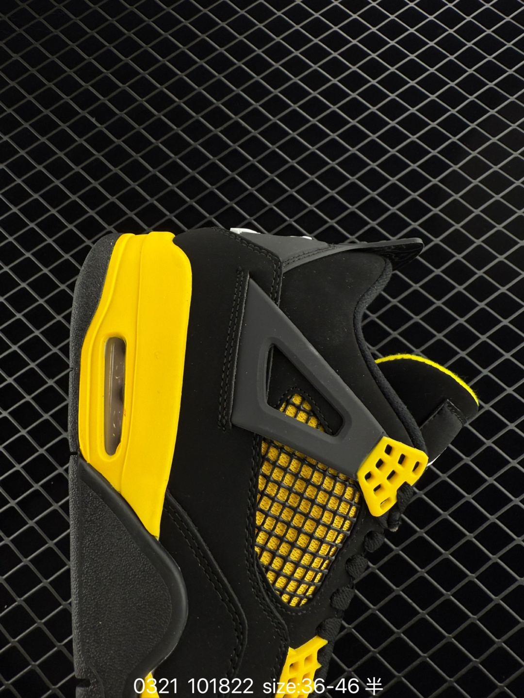 Air Jordan 4 Retro AJ4